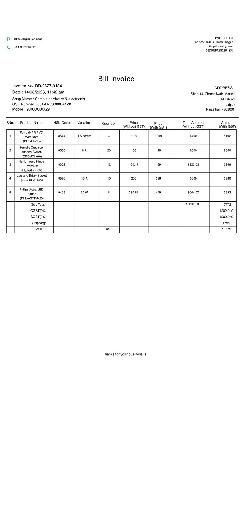 A Digidukan GST invoice, showing the HSN code, quantity, price with and without GST for each item, and the CGST and SGST split under the total